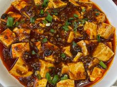 超下饭麻婆豆腐-椒爱水煮鱼川菜(皇姑万象汇店)