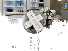 -乐天免税店(明洞店)