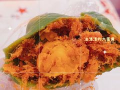 -许阿姨糕团店(南京总店)
