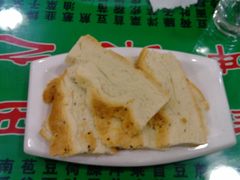-令氏家外家岐山面(火炬路店)
