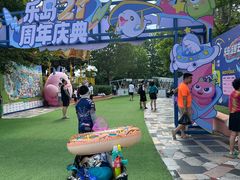 -秦皇岛乐岛海洋王国