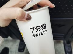 -7分甜(栖霞万谷慧店)
