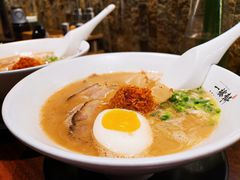 -一豚轩·烧鸟·豚骨拉面(五四路店)