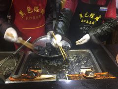 -黑色经典臭豆腐·湖南特产(潇湘文化店)
