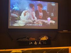 -江南足纪·影院足道·轻奢SPA(京基水贝店)