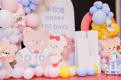 -漾·YOUNG高端派对策划·宝宝宴·求婚·生日·公司庆典布置上海站
