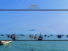 -海源公园