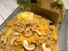 金都乐菠萝饭-正泰餐厅AmazingThai(新奥购物中心店)
