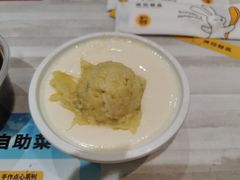 -满记甜品(水游城店)