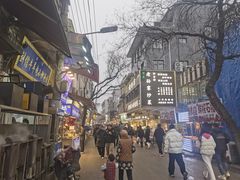 -回坊马二饺子馆