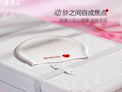 -上海游泳馆(地铁站)