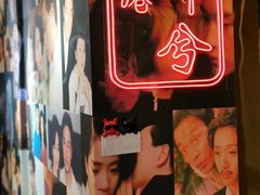 -肆兮眼镜·蔡司·徕卡战略合作店(大坪店)