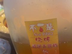 -不是烧烤·武汉烧烤·地道湖北菜(大成路店)