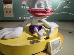 -浙江省科技馆