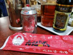 -老赵太太麻辣烫涮肚馆(大经路店)