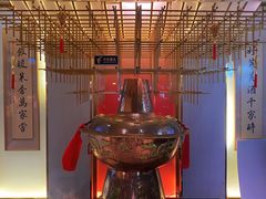 -南门四季铜锅涮肉(大屯·北苑店)