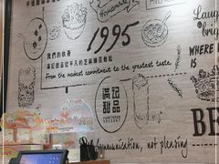 -满记甜品(湖滨店)