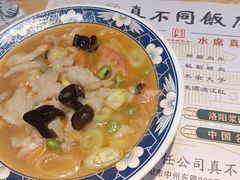 -真不同饭店(老城店)