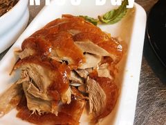 -全聚德(蓝山店)