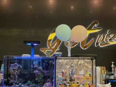 -get pizza意大利餐厅(凯德MALL店)