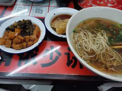-逸桂禾面馆