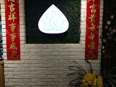 -菩提树·素食餐厅(汇智国际商业中心店)