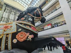 -北京世纪金源购物中心(远大路店)