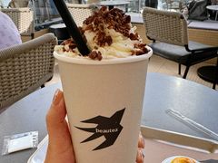 -BeauTea水仙(coco park店)