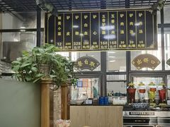 -陈记百年驴肉汤(金耀路店)