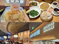 -话梅·客家小厨(东门店)