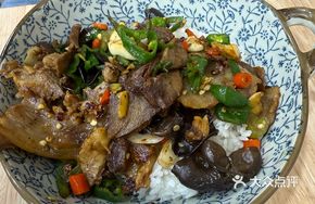 Spicy Green Pepper Pork Head Rice