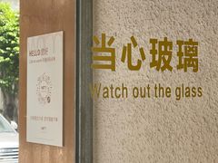-Cafe on warm(丹霞店)