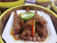 西洋豆豉蒸凤爪-吉莲利苑海鲜酒家(珠海拱北29年老字号店)