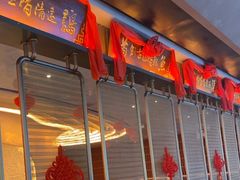 -啫胜(西城红场店)