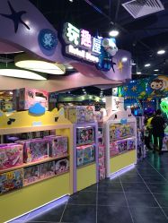 -宝贝王(天津滨海店)