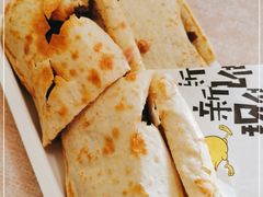 -宝光熏肉鞋底火烧(新街口店)