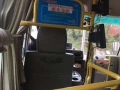 -惠东南站