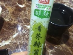-米彩料理(西丽店)