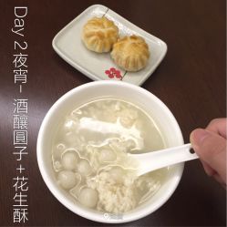 -知爱母婴专护全套房月子会所(新华路店)