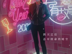 -达活泉公园