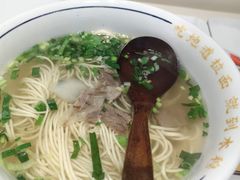 -本穆青海牛肉拉面(国际会议中心店)