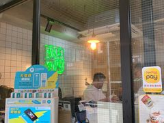 -华嫂冰室(湾仔店)