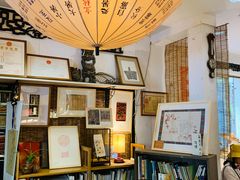 -邊城書店