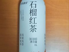 -沃尔玛(摩尔广场店)