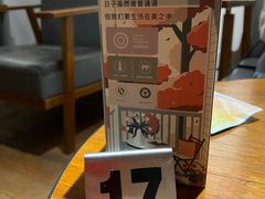 -煮叶(悠唐广场店)