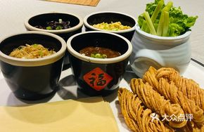 Hao Ke Shandong Xiao Si Xi