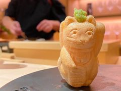 -橼舍鮨青木