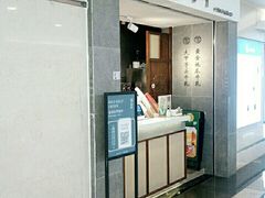 -雾鲜(KKMALL店)