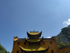 -九华山风景区