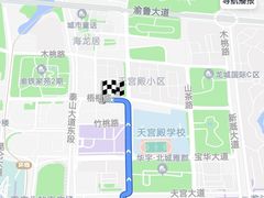 -天治宣·野椒鸡(龙头寺总店)